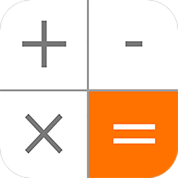 随手计算器谷歌版