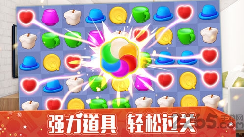 超级改造家最新版 超级改造家游戏下载