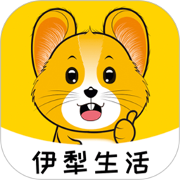 伊犁生活app