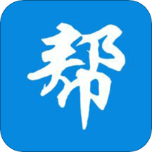 帮我app