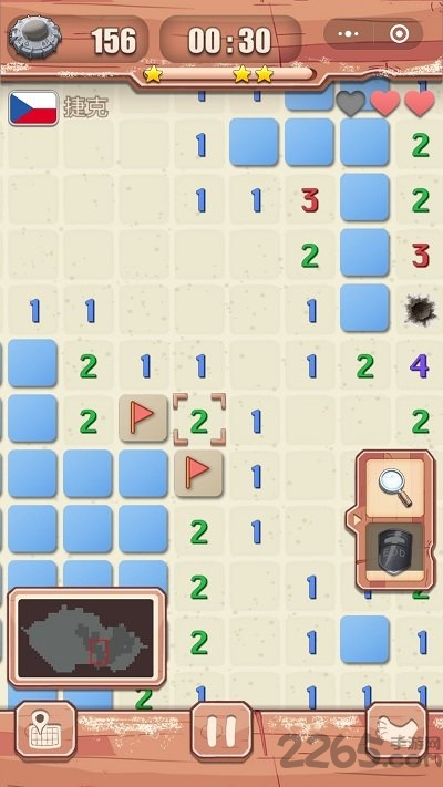 扫雷高手最新版 扫雷高手游戏下载
