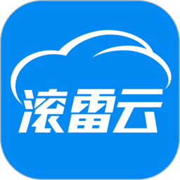 滚雷云二手车交易平台