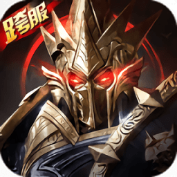 木瓜天使满卓越游戏