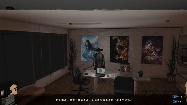 嗜血印bloodyspell 嗜血印最新版