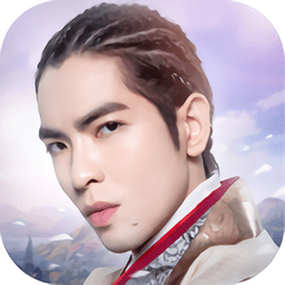 浮生为卿歌客户端