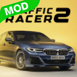 极限驾驶之旅手游