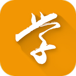 乌兰察布专业技术人员继续教育app(网络学院)