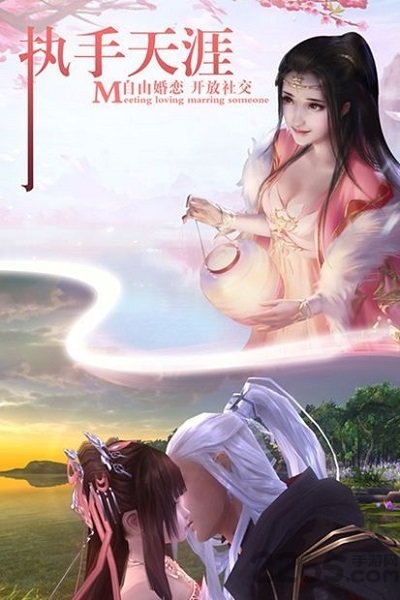 仙逆九州红包版手游 仙逆九州红包版下载