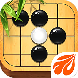 元游围棋修改版