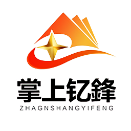 掌上钇鋒客户端