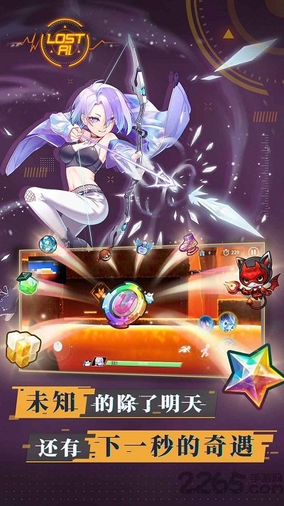 蔚蓝特攻百度官方版 蔚蓝特攻百度手游