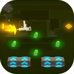 武器大闯关最新版