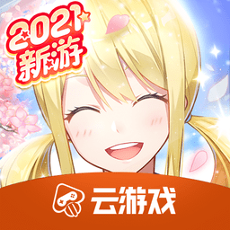 妖尾力量网页版