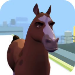 沙雕高跟马手机版