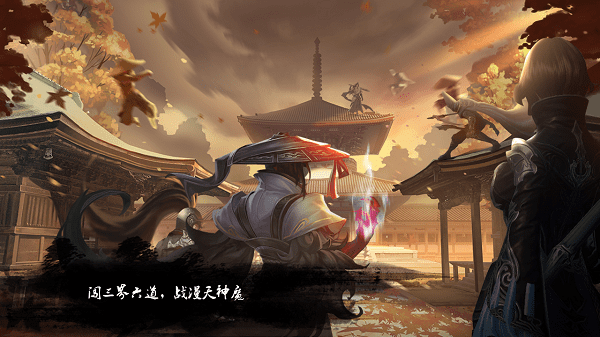 仙境之门手机版 仙境之门官方版