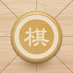 中国象棋学习app