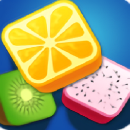 俄罗斯方块消消消经典版