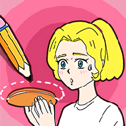 画走不开心手游