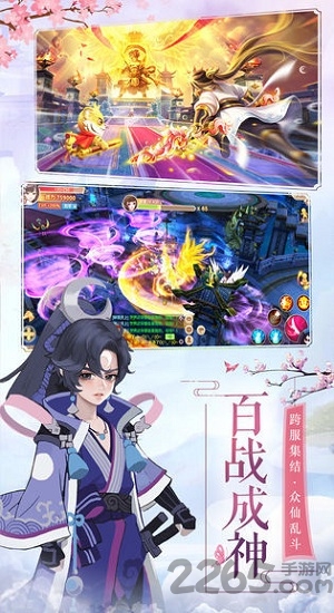 我能修炼一亿次手游 我能修炼一亿次官方版下载