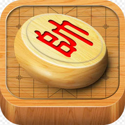 经典中国象棋无限道具版