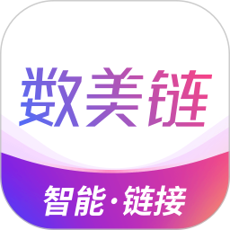 数美链app