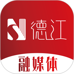 枢纽德江官方版