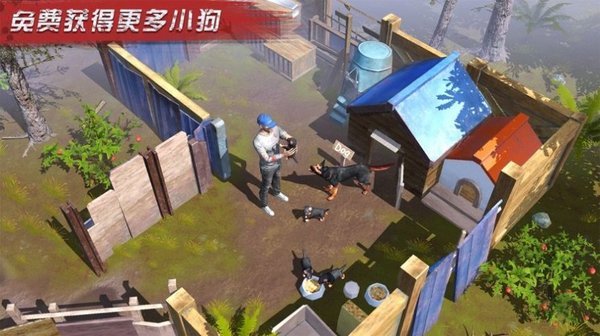 征战黎明最新版 征战黎明手游下载