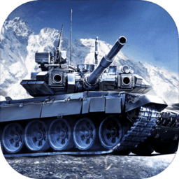 装甲前线无限金币版