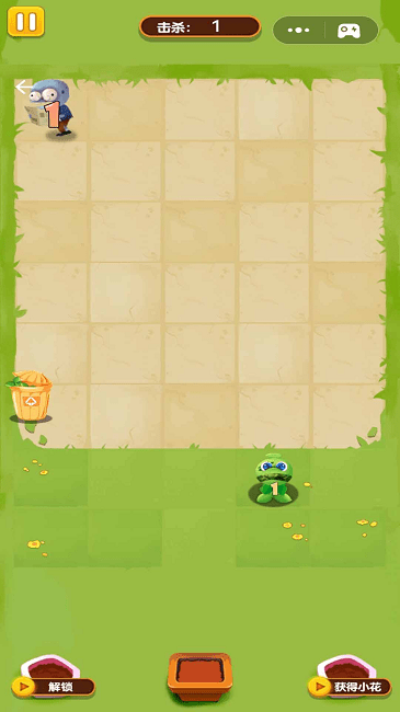 花花僵尸无尽最新版 花花僵尸无尽版下载