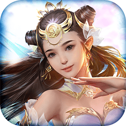 横扫天界手机版