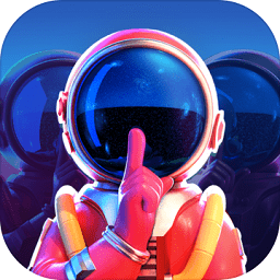 我们的派对免登录版