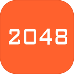 琪琪2048最新版
