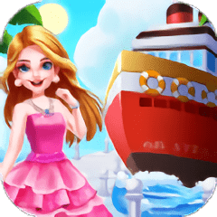 游轮历险记最新版(cruise adventure story)