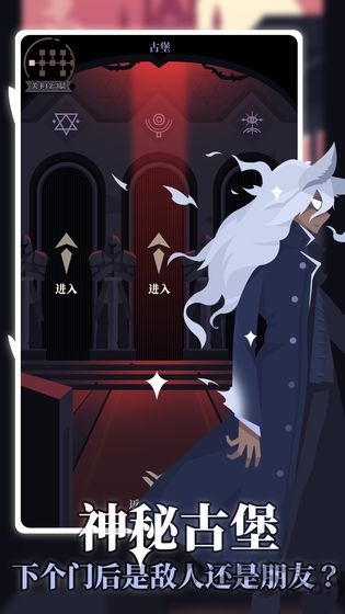 白狼少女手游最新版 白狼少女游戏下载