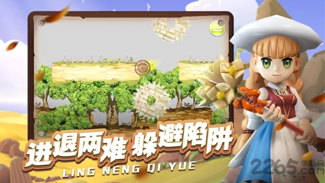 灵能契约手游 灵能契约手游攻略下载