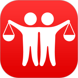 律伴法律咨询免费版