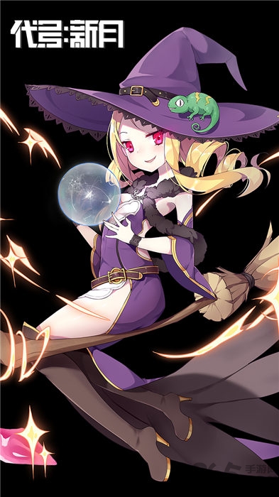 代号新月官方版 代号新月手机版