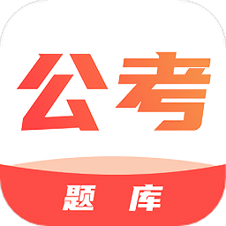 艾力事业编app