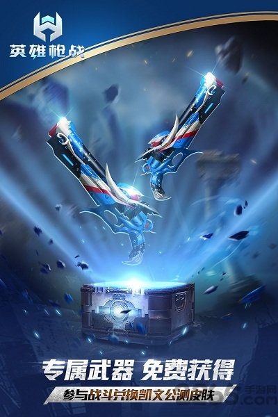 我和我在一起游戏 我和我在一起手游