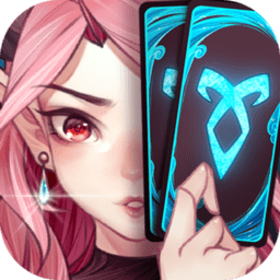 灵魂宝戒经典版