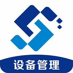 emcat设备管理app