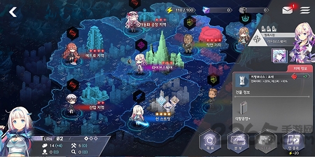 diverse order手游 diverse order手游官方版下载