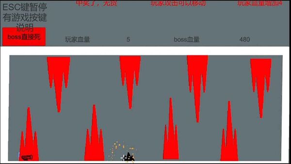 变种方块最新版 变种方块游戏
