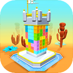 儿童积木城堡乐园游戏