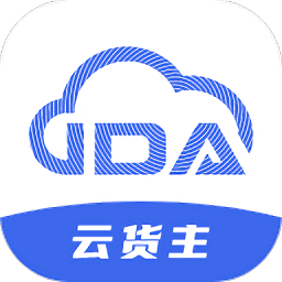 ida云货主app