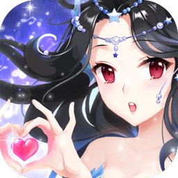 恋舞协奏曲无限道具版