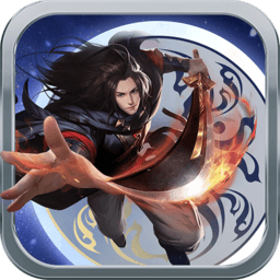 盛唐剑侠录满v版