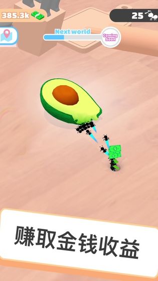 不要惹蚂蚁3d手机版 不要惹蚂蚁3d游戏下载