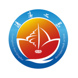 清廉之岛客户端