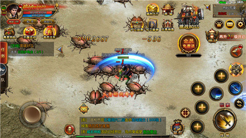 圣魂之城官方版 圣魂之城手游下载